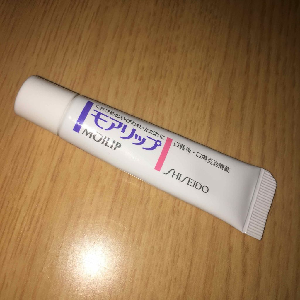 モアリップ N (医薬品)/資生堂薬品/その他を使ったクチコミ（1枚目）