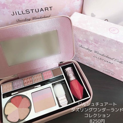ダズリングワンダーランド コレクション/JILL STUART/メイクアップキットを使ったクチコミ(2枚目)