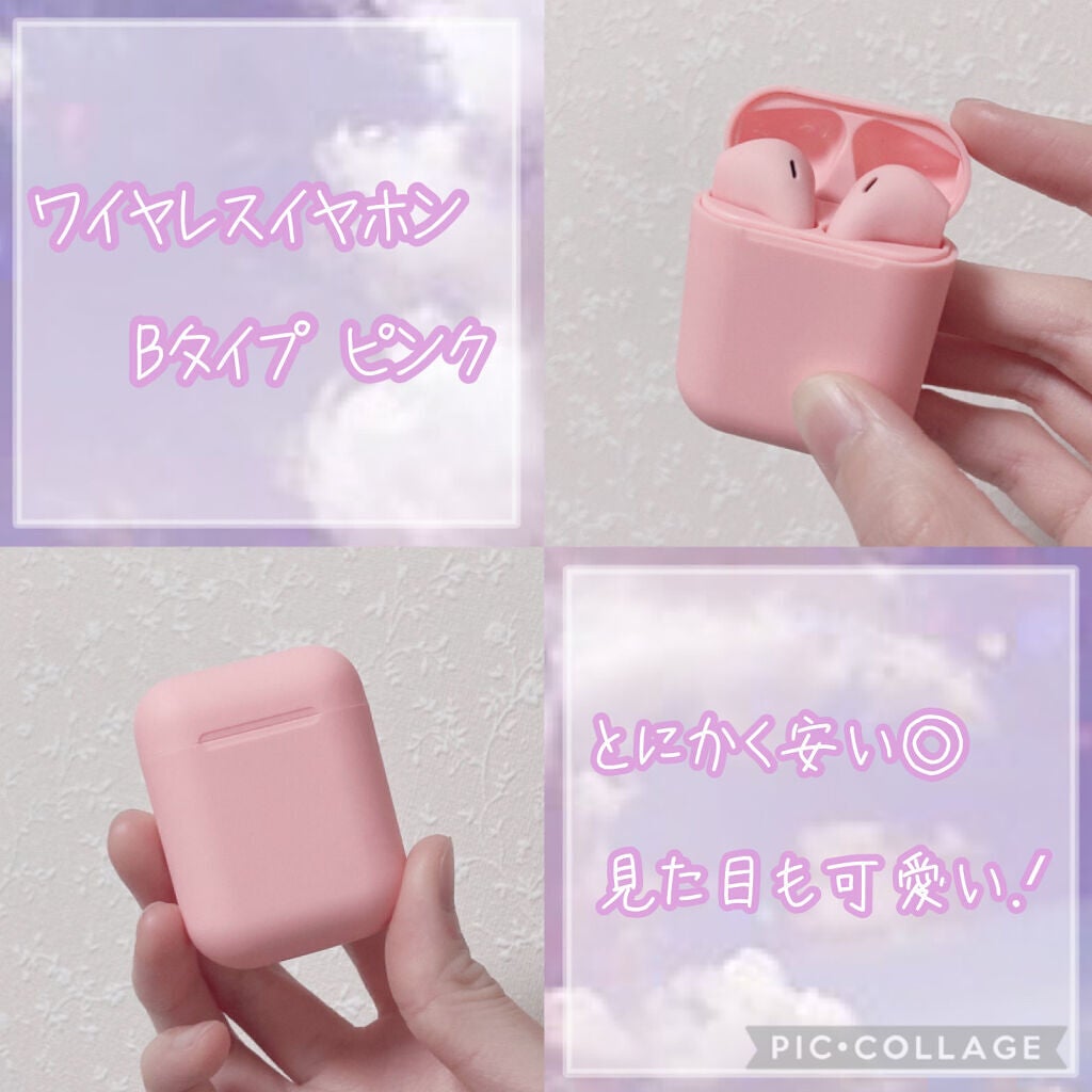 プロ アイパレット ミニ/CLIO/アイシャドウパレットを使ったクチコミ(6枚目)