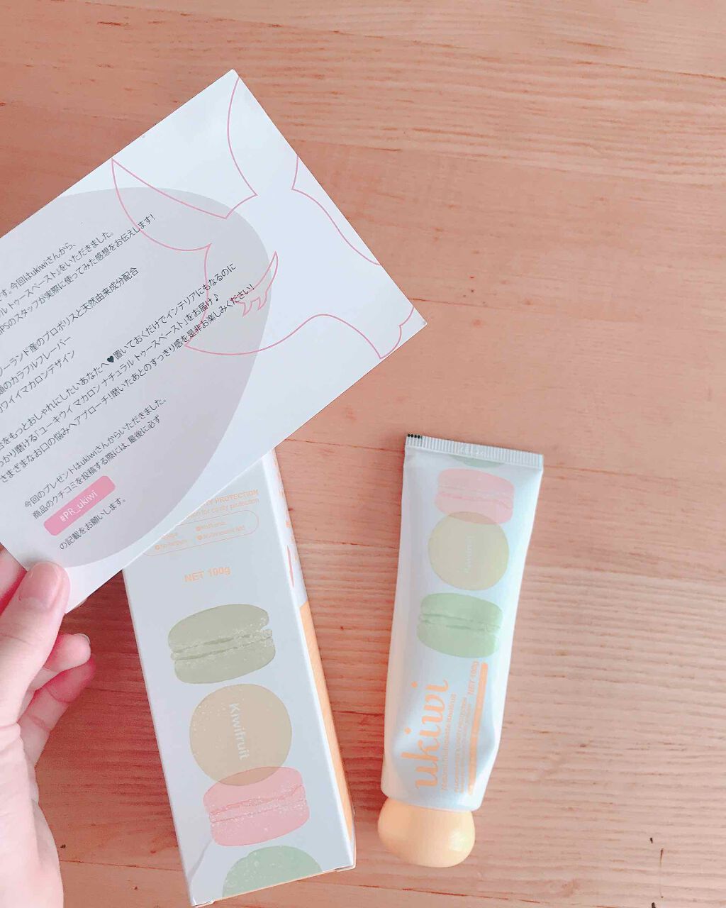 ナチュラルマカロントゥースペースト/ukiwi/歯磨き粉を使ったクチコミ（3枚目）