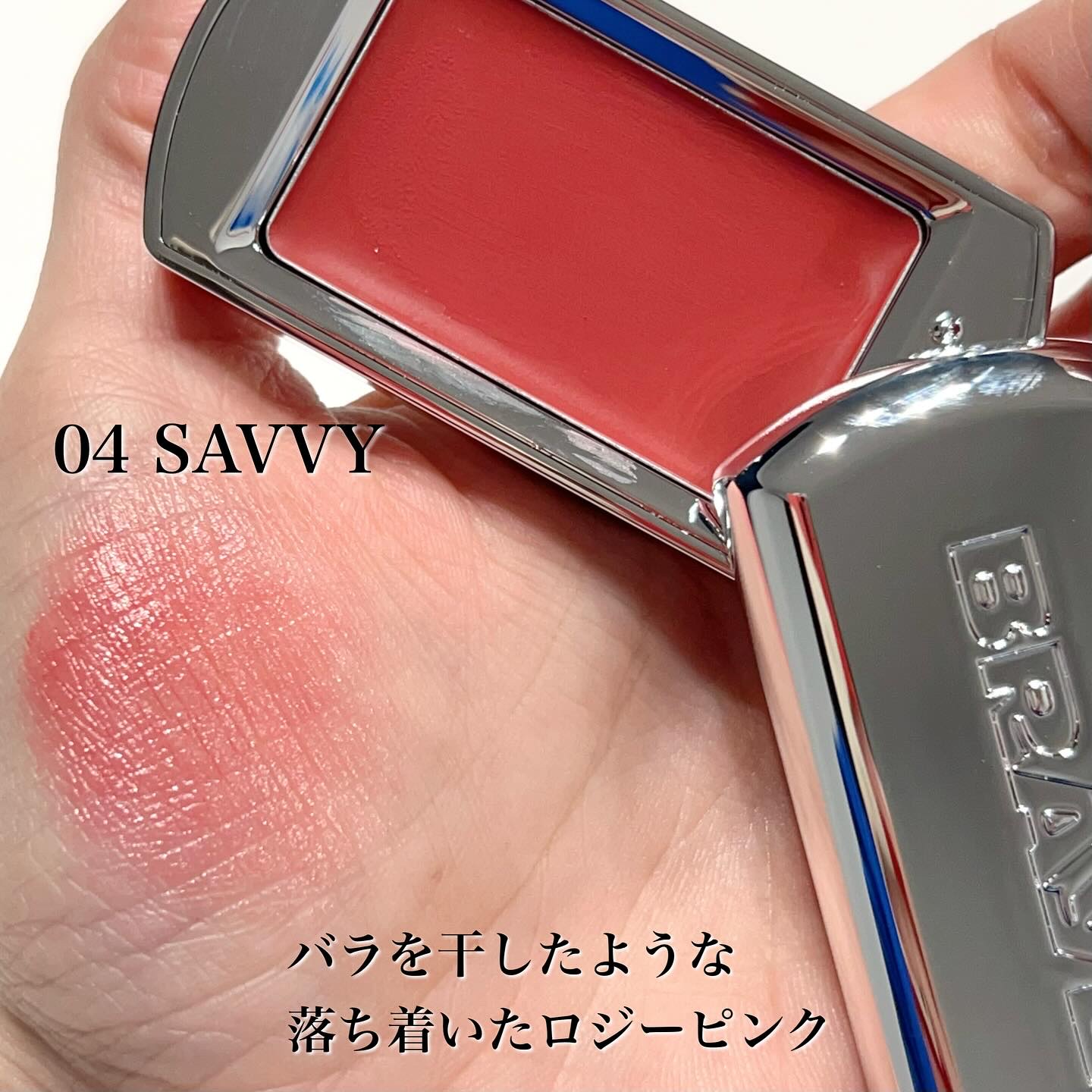 BRAYE LIPSLEEK/BRAYE/口紅を使ったクチコミ（3枚目）