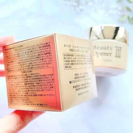 ビューティーオープナージェル/オージオ/オールインワン化粧品を使ったクチコミ(2枚目)