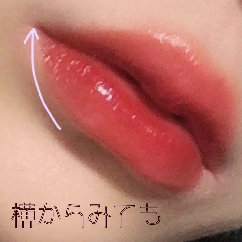 クーピー柄リップグロス/デコラガール/リップグロスを使ったクチコミ(4枚目)