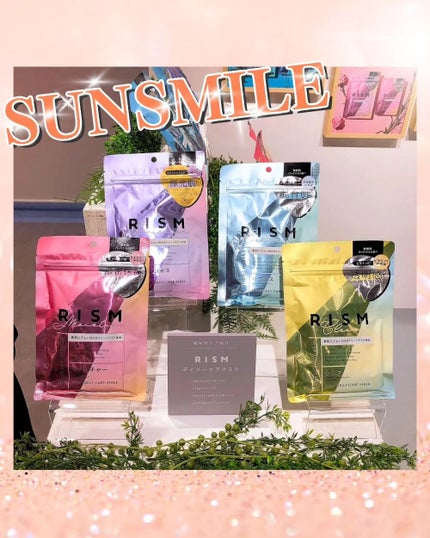 マスク マスコード/サンスマイル/マスクを使ったクチコミ(1枚目)