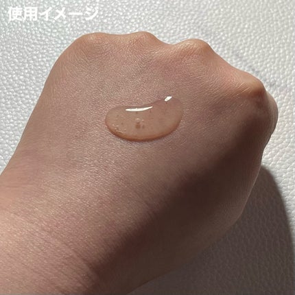 フレッシュリージュースドビタミンチャージングセラム(30ml)/Klairs/美容液を使ったクチコミ(6枚目)