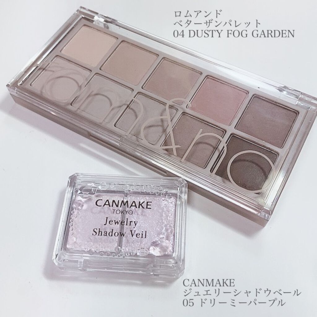 ジュエリーシャドウベール/キャンメイク/アイシャドウパレットを使ったクチコミ(5枚目)