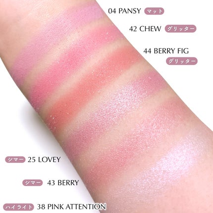 マイフェイブピースアイシャドウ/HOLIKA HOLIKA/単色アイシャドウを使ったクチコミ(4枚目)