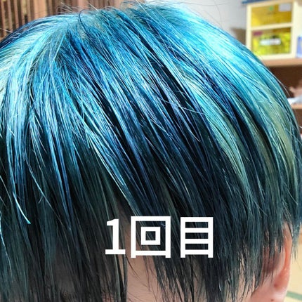 エンシェールズカラーバター/エンシェールズ/ヘアカラーを使ったクチコミ(4枚目)