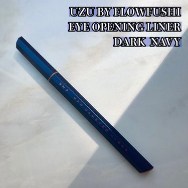 EYE OPENING LINER DARK NAVY/UZU BY FLOWFUSHI/リキッドアイライナーを使ったクチコミ（2枚目）