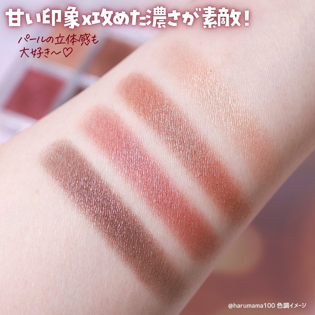 イロミッケ 4色アイシャドウパレット/iromikke/アイシャドウパレットを使ったクチコミ(3枚目)