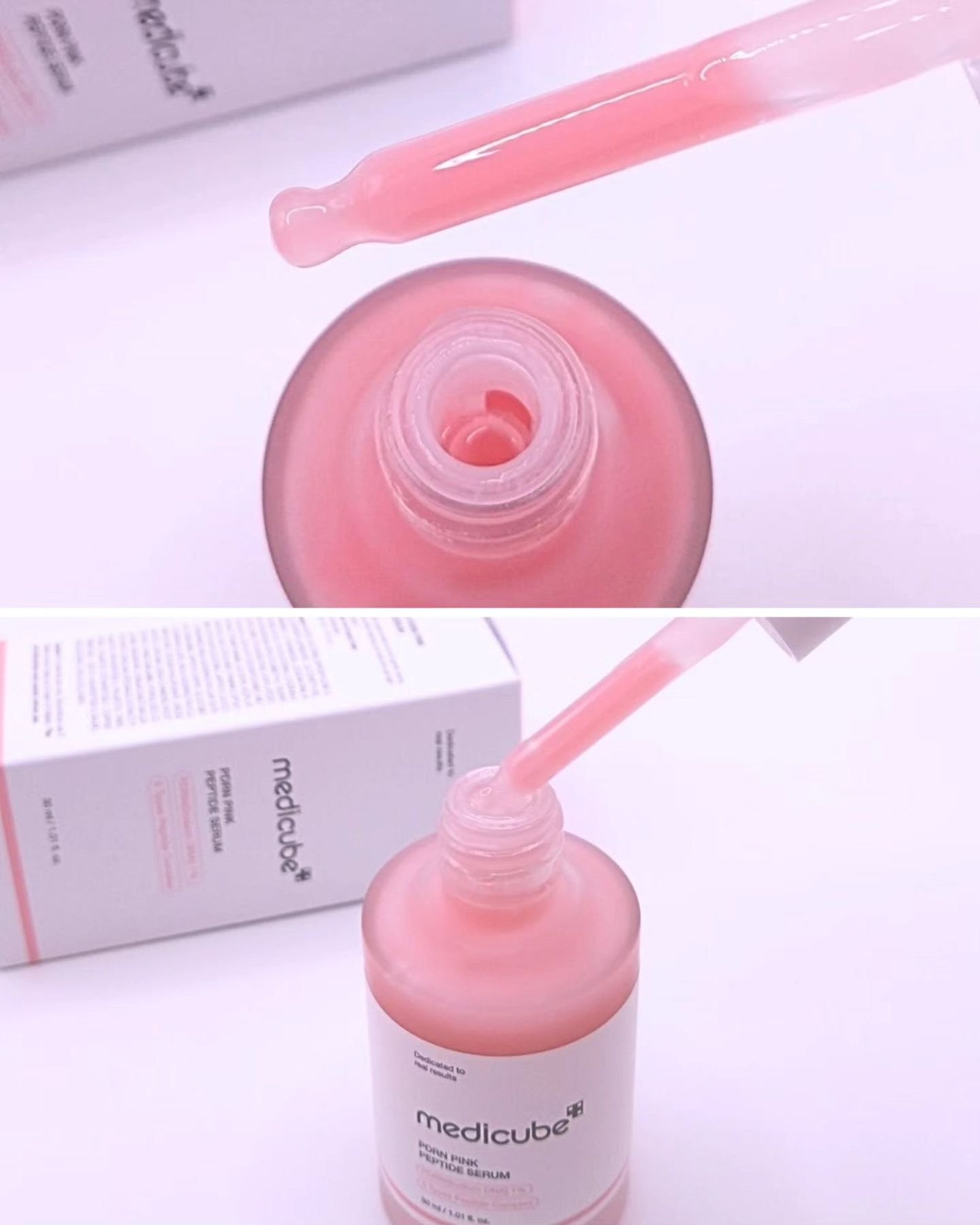 PDRNピンクアンプル PDRN 10,000ppm配合/MEDICUBE/美容液を使ったクチコミ(3枚目)