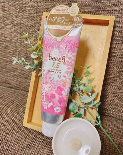 カラーキープ ヘアパック 1.5/beee8/ヘアマスク・ヘアパックを使ったクチコミ(1枚目)