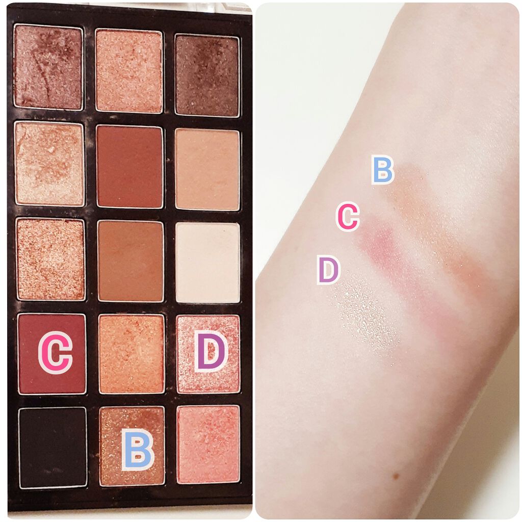 アイシャドウベース/キャンメイク/アイシャドウベースを使ったクチコミ(3枚目)