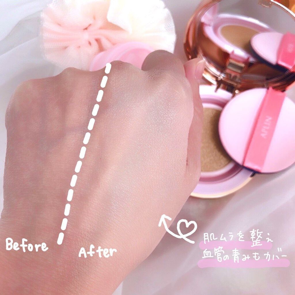 ピンクティーツリーカバークッション/APLIN/クッションファンデーションを使ったクチコミ（3枚目）