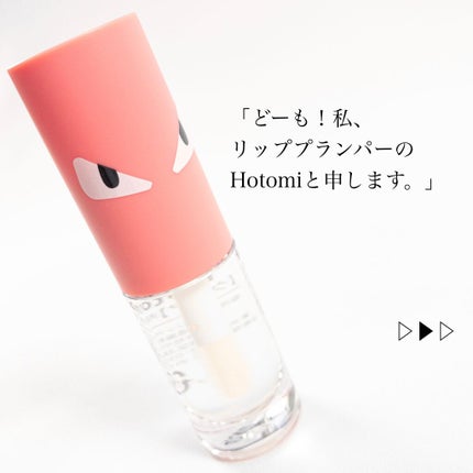 ウォータリーティントリップ/CEZANNE/リップティントを使ったクチコミ(2枚目)