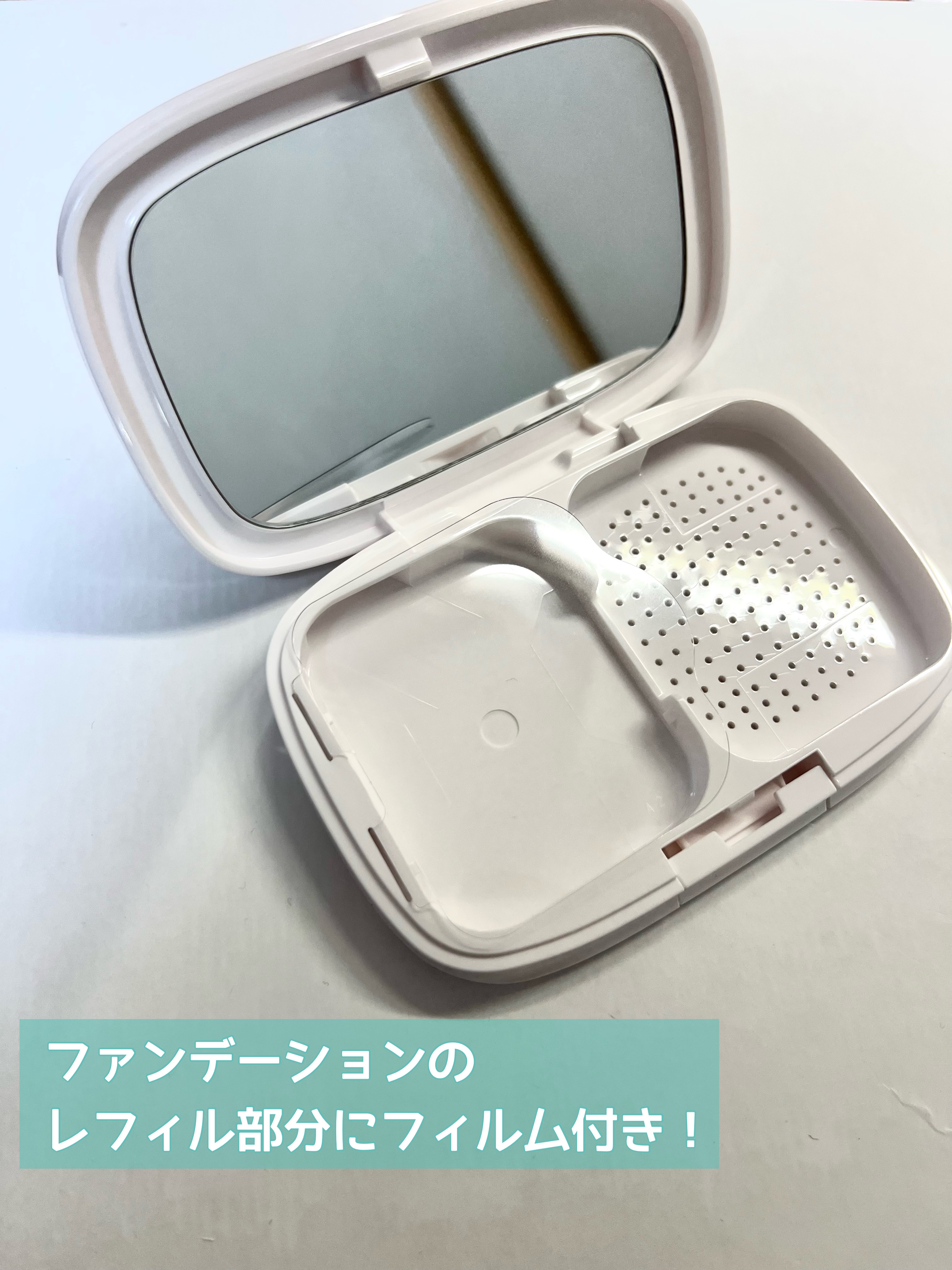 パウダーファンデーション/media luxe/パウダーファンデーションを使ったクチコミ（2枚目）