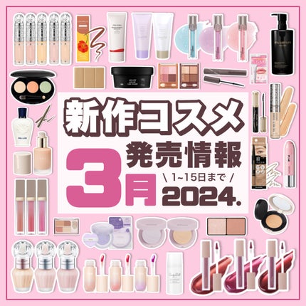 レブロン キス シュガー スクラブ/REVLON/リップスクラブを使ったクチコミ(1枚目)