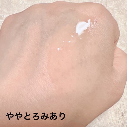 ルミエール ヴァイタルC/FEMMUE/ブースター・導入液を使ったクチコミ(4枚目)