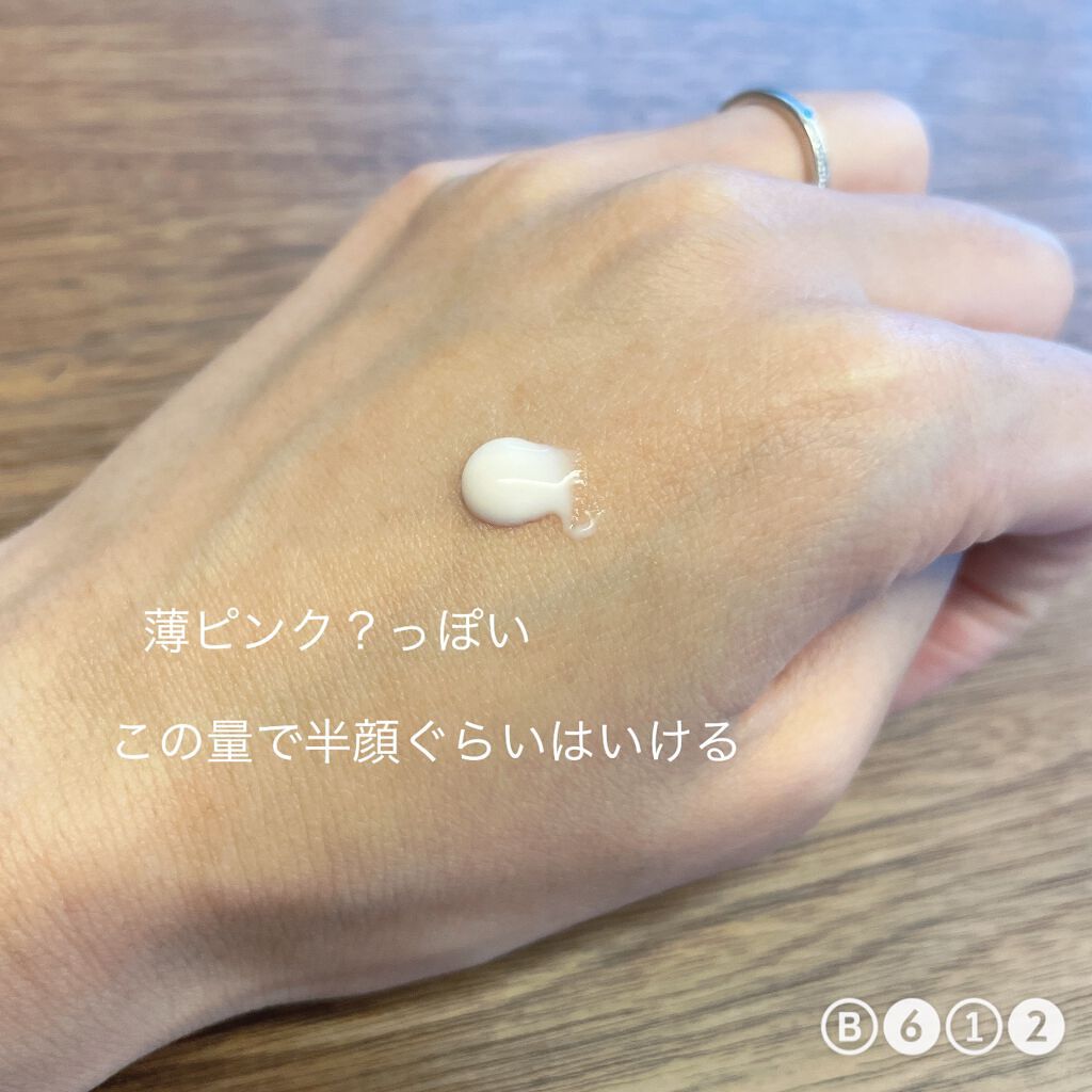 ヴェイル オブ デイ/KANEBO/日焼け止めローションを使ったクチコミ（3枚目）