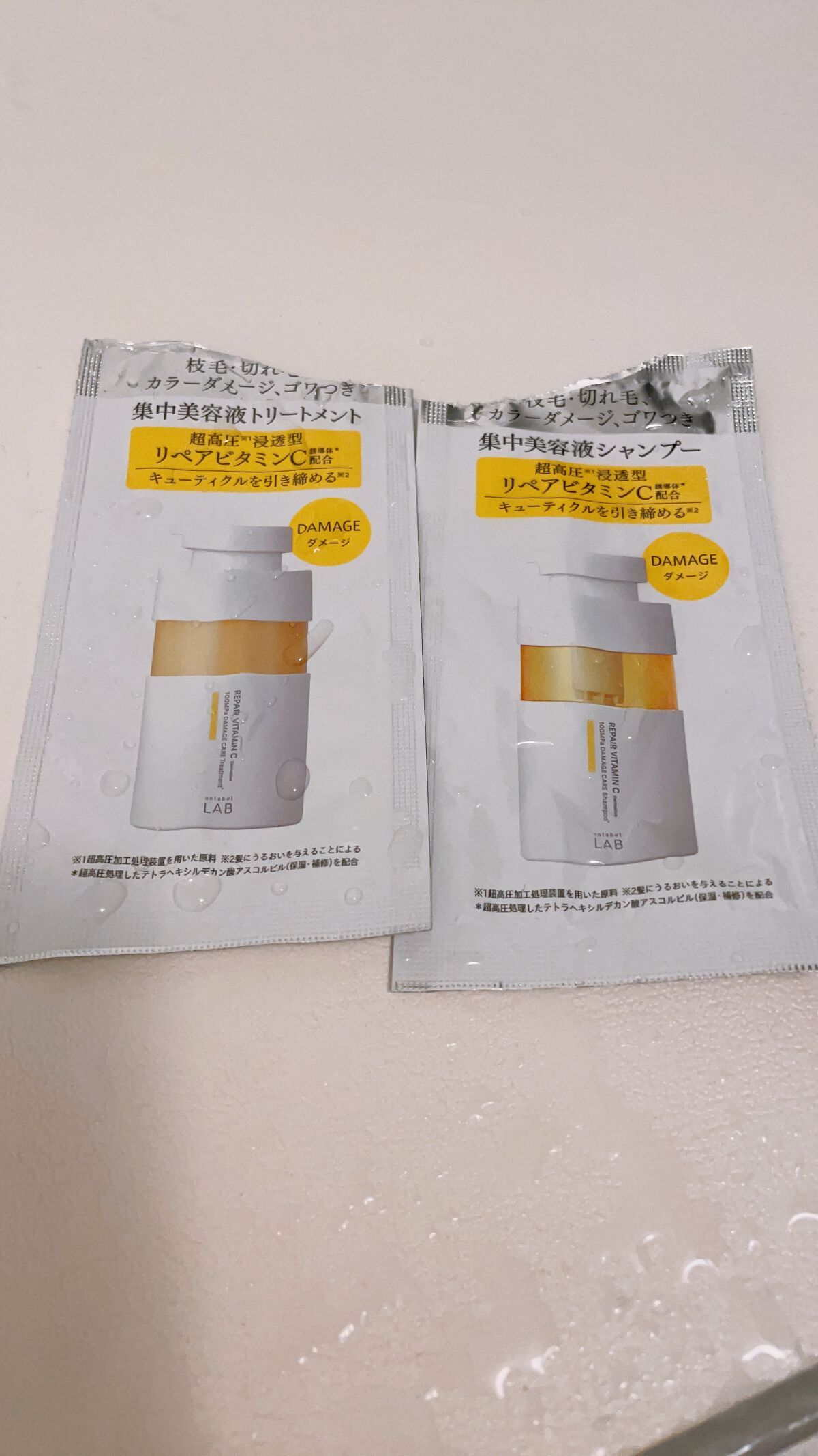 V リペア シャンプー/ヘアトリートメント/unlabel/市販シャンプーを使ったクチコミ(1枚目)