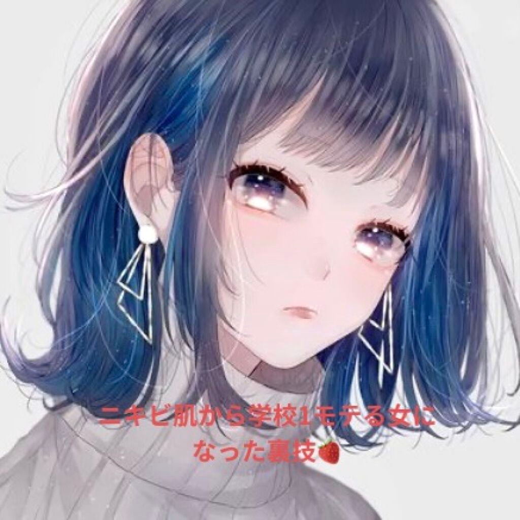 乳液・敏感肌用・高保湿タイプ/無印良品/乳液を使ったクチコミ(1枚目)