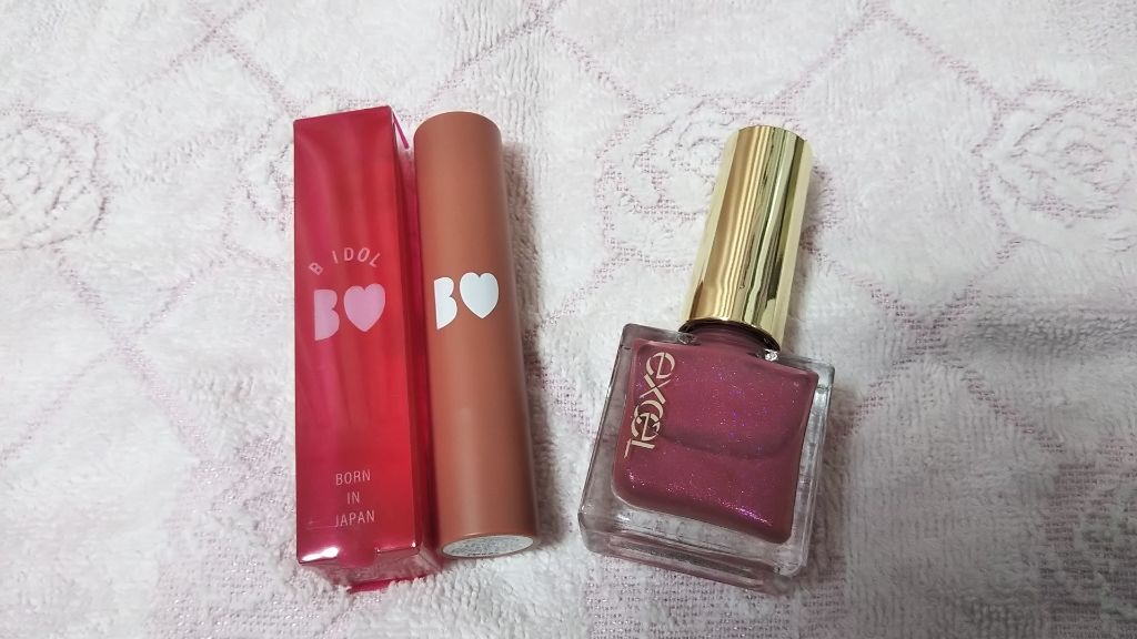 つやぷるリップR/b idol/口紅を使ったクチコミ（1枚目）