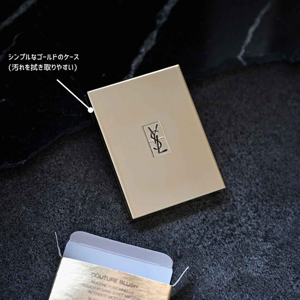 ブラッシュクチュール No.4 コライユ リヴゴーシュ/YVES SAINT LAURENT BEAUTE/パウダーチークを使ったクチコミ（2枚目）