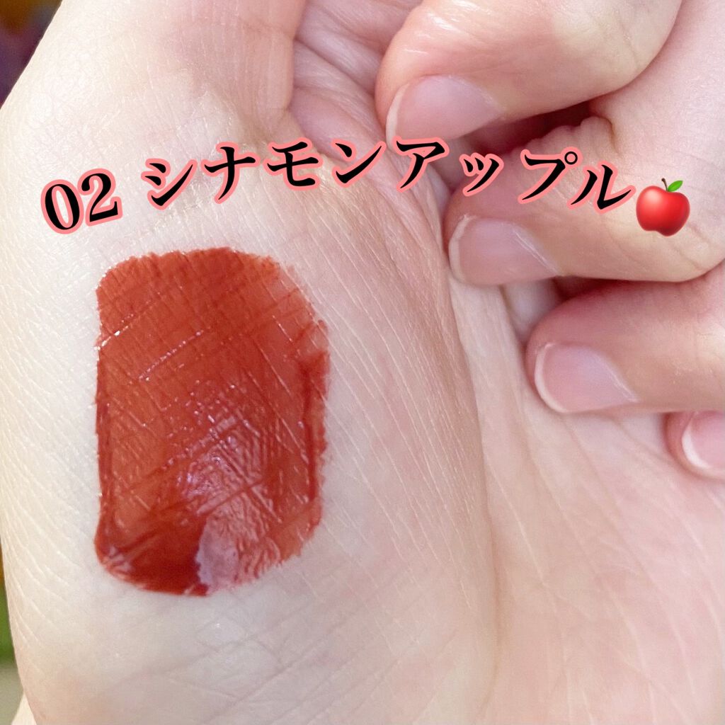 ジューシーリップティント/キャンメイク/口紅を使ったクチコミ（3枚目）