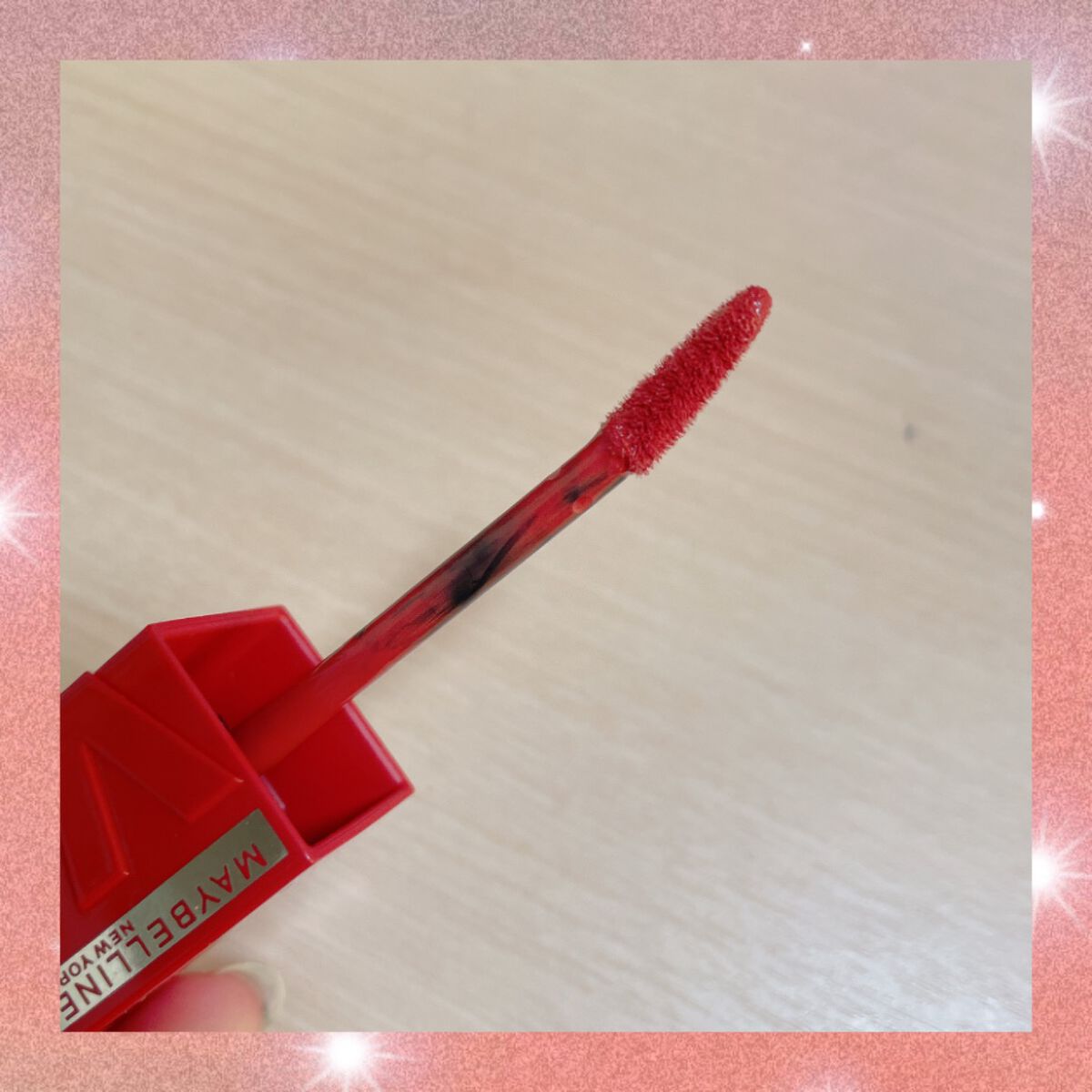 SPステイ ヴィニルインク/MAYBELLINE NEW YORK/口紅を使ったクチコミ（2枚目）
