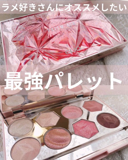 プリズム エアー アイ パレット/CLIO/アイシャドウパレットを使ったクチコミ(1枚目)
