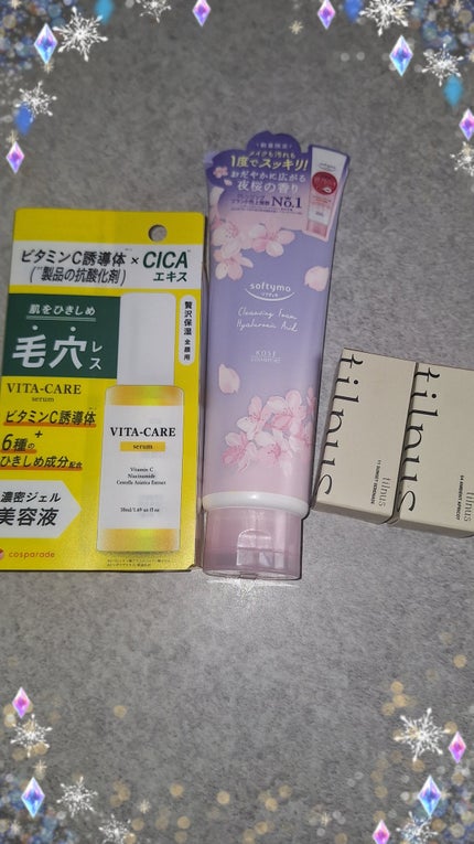 ソフティモ スーパークレンジングウォッシュ(ヒアルロン酸)/ソフティモ/洗顔フォームを使ったクチコミ(1枚目)