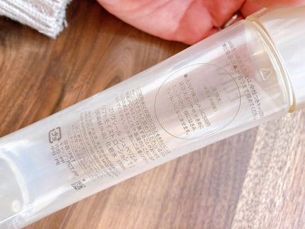 を使ったクチコミ(2枚目)