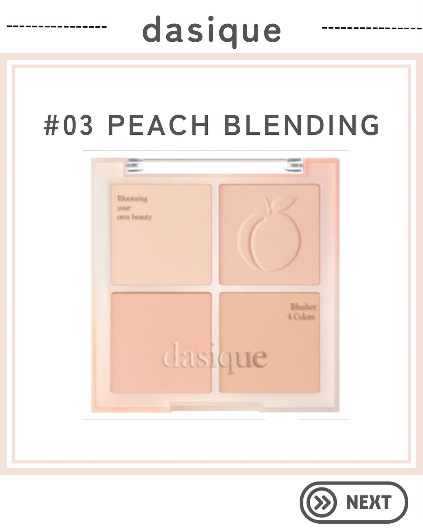 ブレンディングムードチーク 04 ベージュニット/dasique/パウダーチークを使ったクチコミ（3枚目）