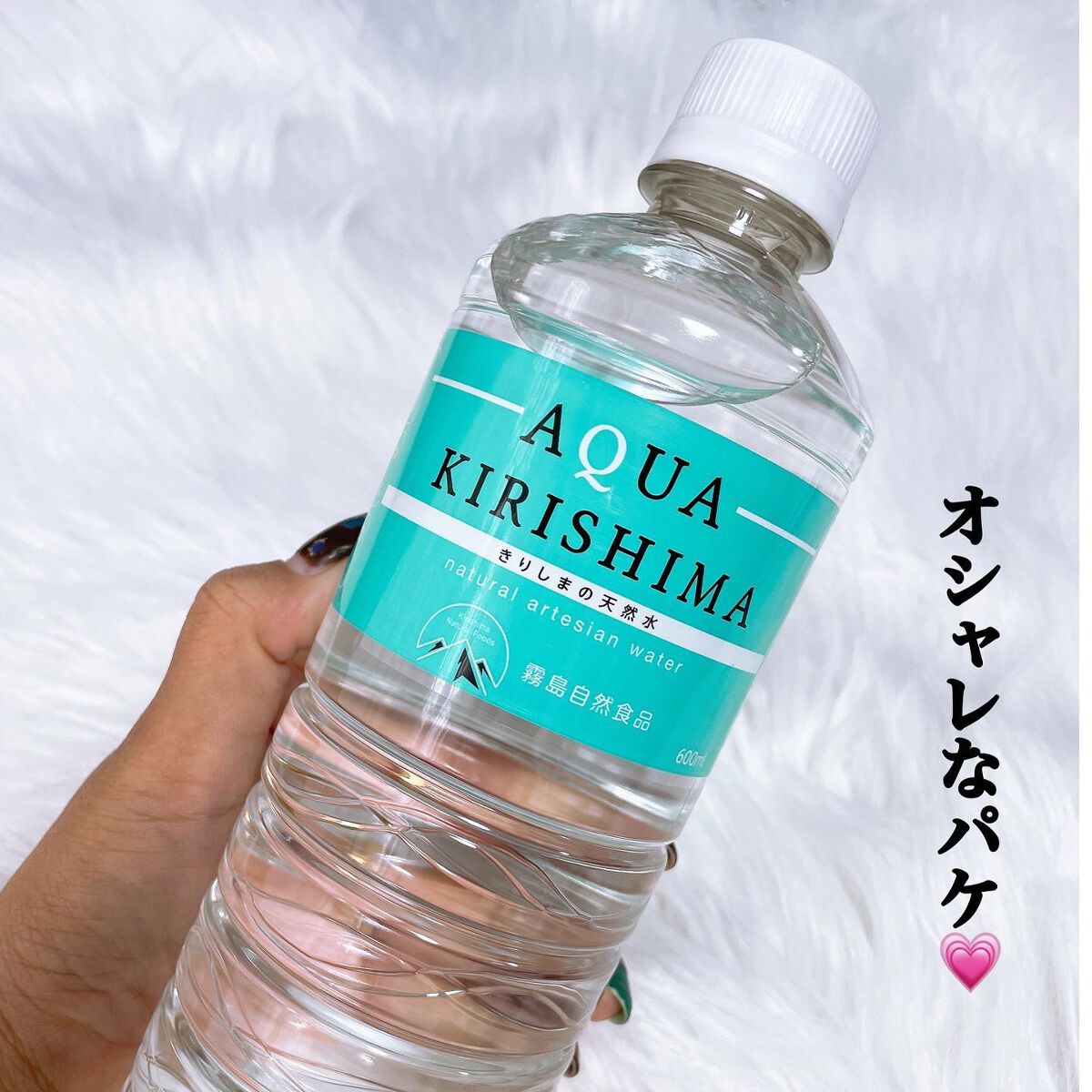 IVANKA アシッドウォーター 200ml 2本セット 天然ヒアルロン酸化粧水 楽天市場】医薬部外品 イヴァンカ アシッドウォーター 60ml