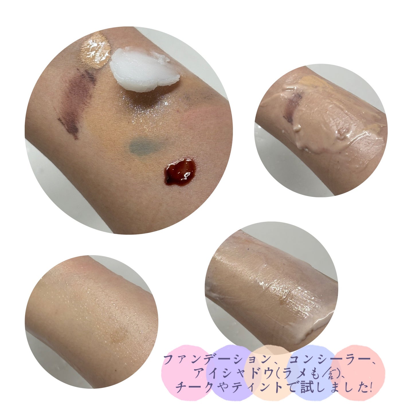 ポアバリアクレンジングバーム/SKIN&LAB/クレンジングバームを使ったクチコミ(4枚目)