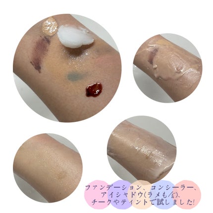 ポアバリアクレンジングバーム/SKIN&LAB/クレンジングバームを使ったクチコミ(4枚目)