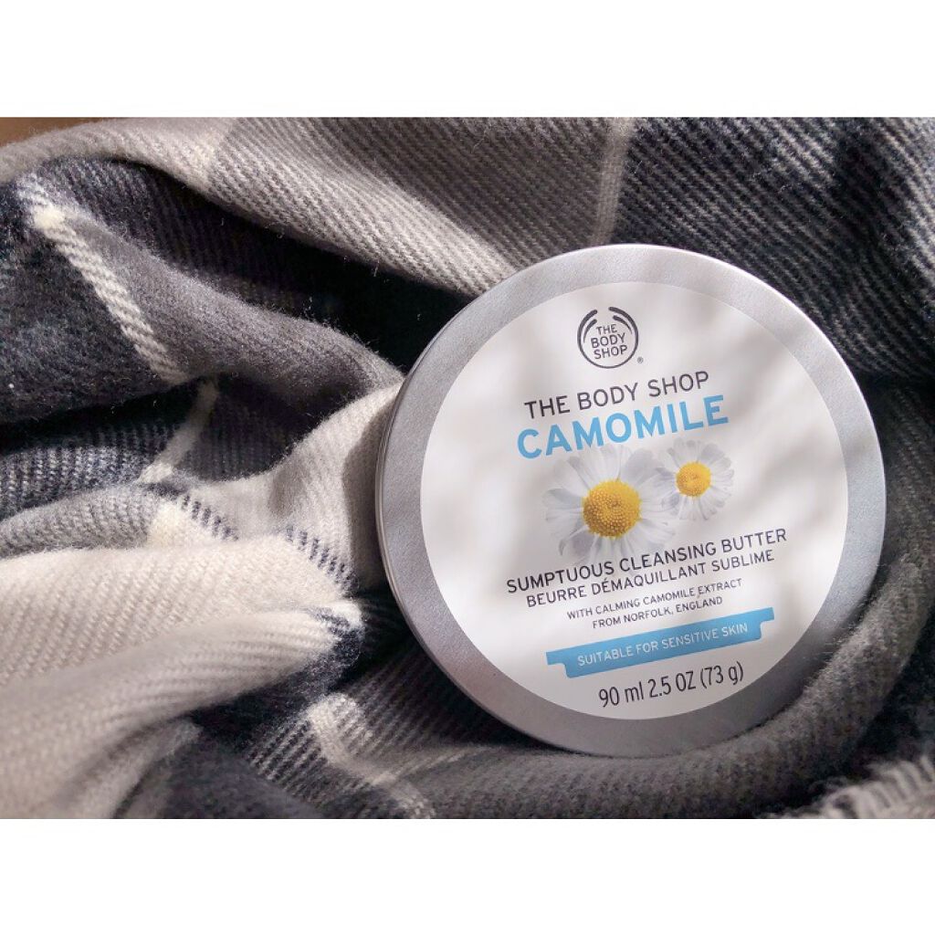 カモマイル サンプチュアス クレンジングバター/THE BODY SHOP/クレンジングバームを使ったクチコミ（1枚目）