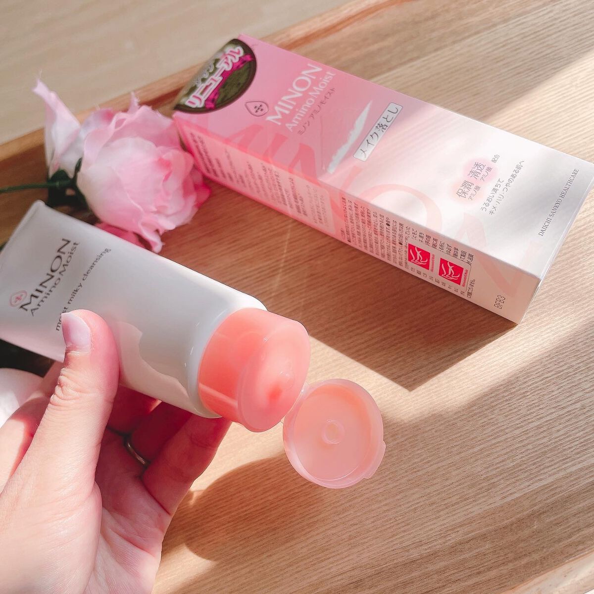 ミノン アミノモイスト モイストミルキィ クレンジング/ミノン/ミルククレンジングを使ったクチコミ(3枚目)
