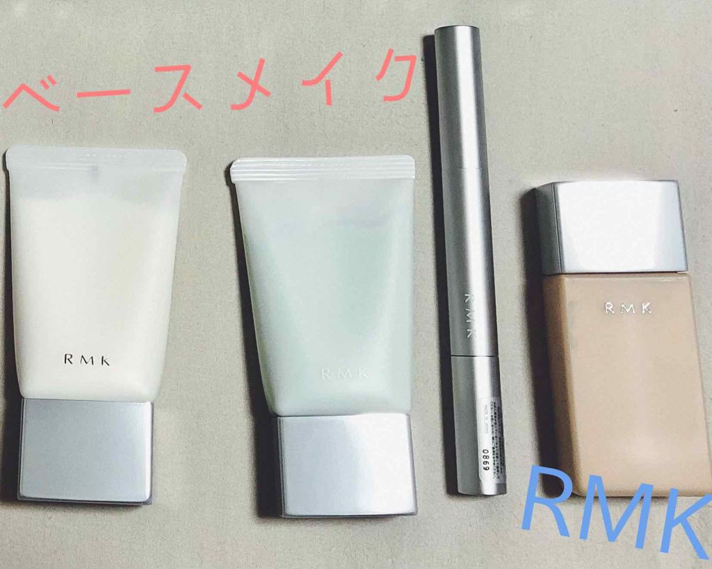 UVリクイドファンデーション/RMK/リキッドファンデーションを使ったクチコミ(1枚目)