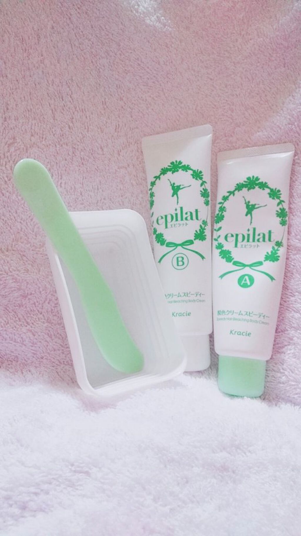 脱色クリーム スピーディー/エピラット/ムダ毛ケアを使ったクチコミ（2枚目）