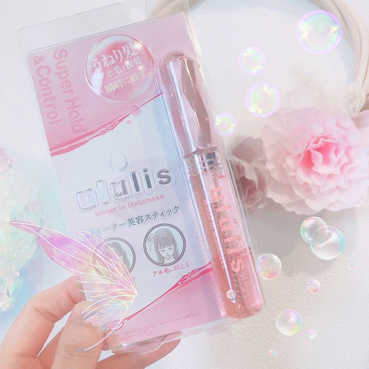 ウォーターインマトメイク　ピンク/ululis/プレスタイリング・寝ぐせ直しを使ったクチコミ（1枚目）