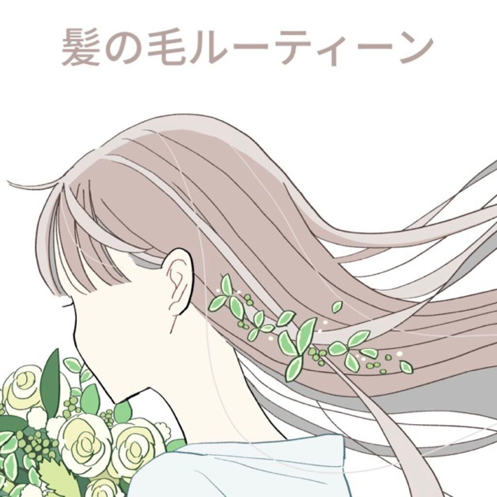 フィーノ プレミアムタッチ 濃厚美容液ヘアマスク/フィーノ/ヘアマスク・ヘアパックを使ったクチコミ(1枚目)