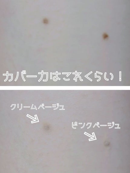 涙袋ペンシル/moitiful/ペンシルアイライナーを使ったクチコミ(4枚目)