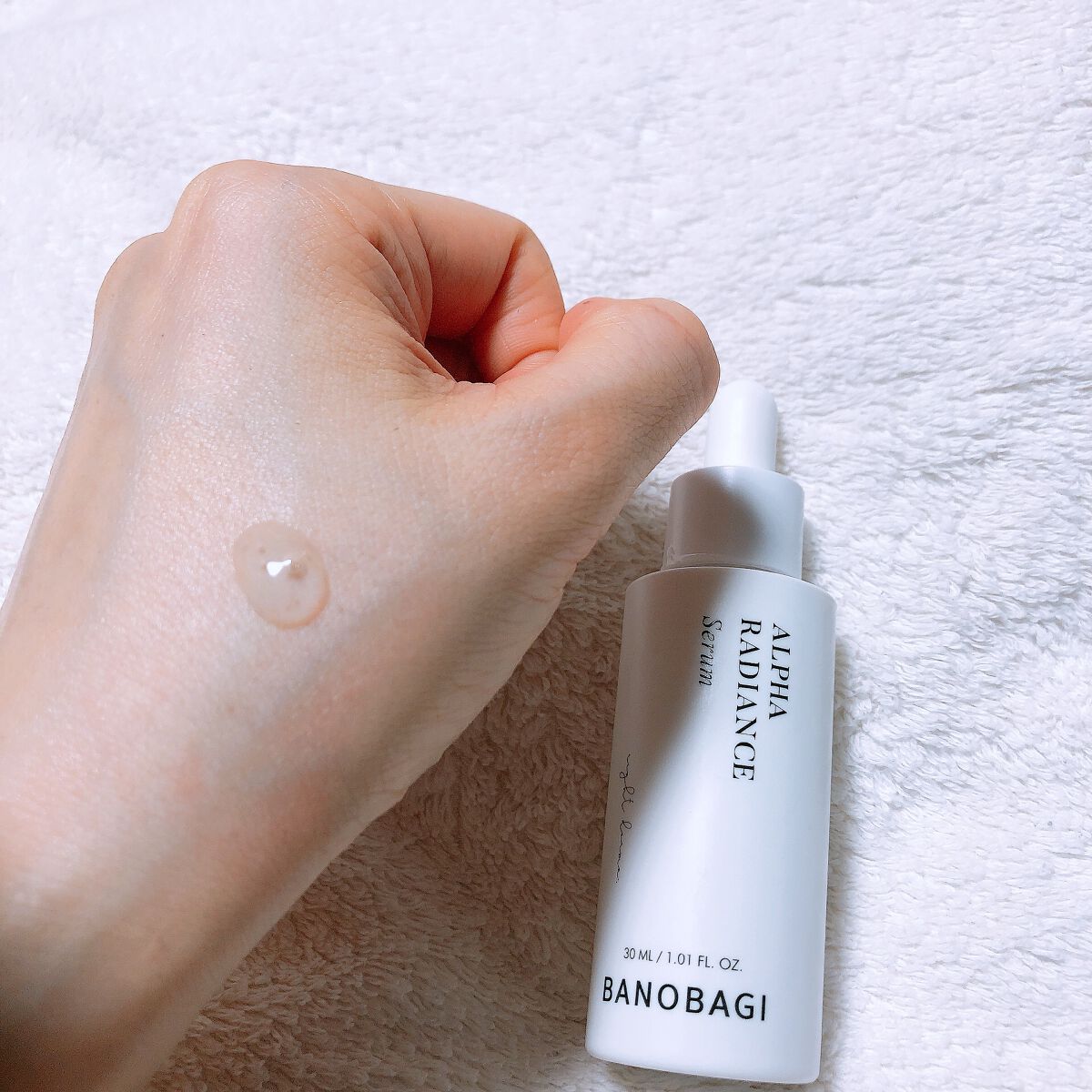 アルファラディアンスグローセラム/BANOBAGI/美容液を使ったクチコミ(3枚目)