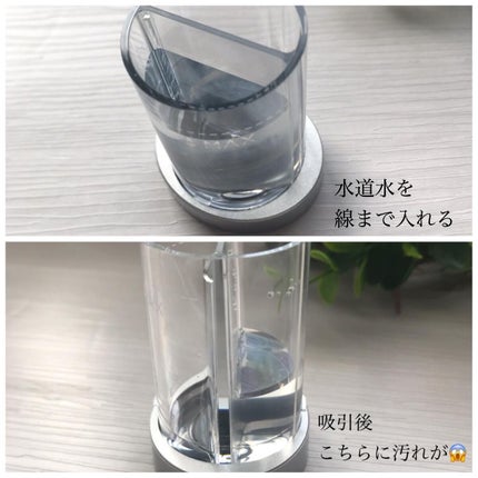 アクアピーリングデバイス/SALONIA/美顔器・マッサージを使ったクチコミ(5枚目)