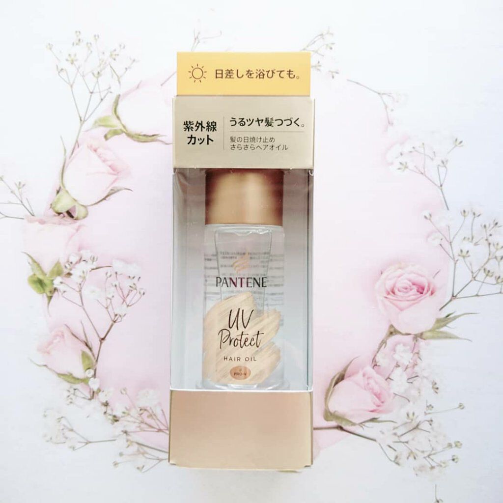 UVカット ヘアオイル/パンテーン/ヘアオイルを使ったクチコミ(1枚目)
