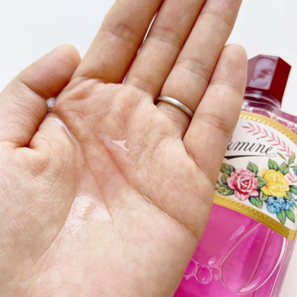 オイデルミン(N)/SHISEIDO/化粧水を使ったクチコミ(3枚目)