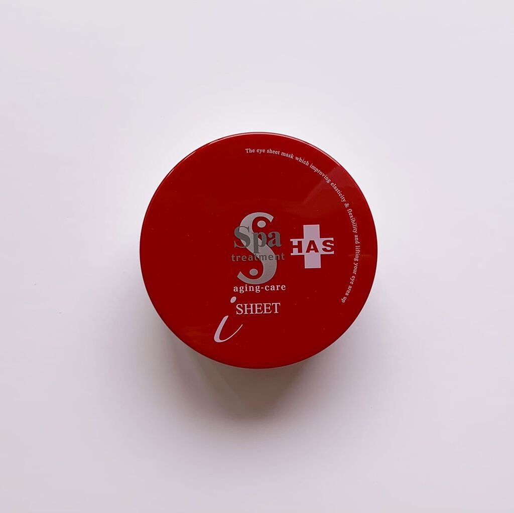 HAS ストレッチiシート/Spa treatment/シートマスク・パックを使ったクチコミ（1枚目）