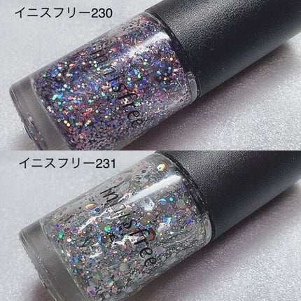 ネイル エナメル/ちふれ/マニキュアを使ったクチコミ(6枚目)