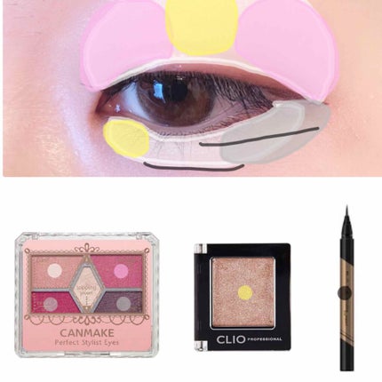 プロ シングル シャドウ/CLIO/単色アイシャドウを使ったクチコミ(2枚目)